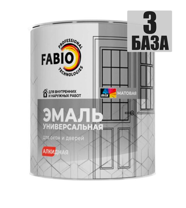 Эмаль универсальная FaBio для окон и дверей - база 3