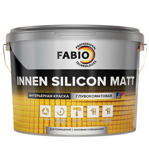 FaBiо Innen SILICON MATT