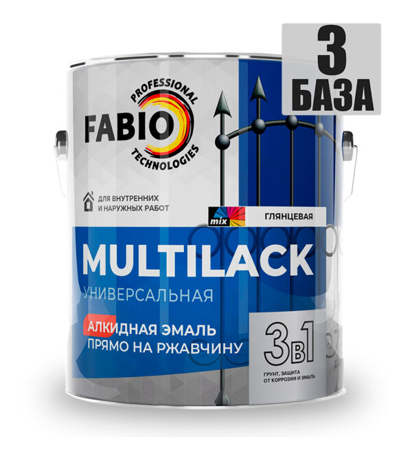 Грунт эмаль FaBio MultiLack 3 в 1 - база 3