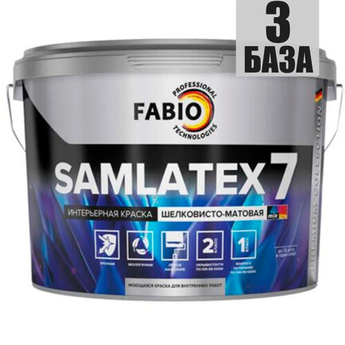 Краска FaBio Samlatex 7 - база 3