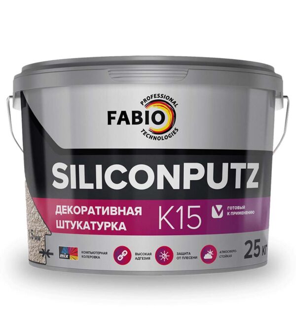 Штукатурка силиконовая FaBio SiliconPutz K15