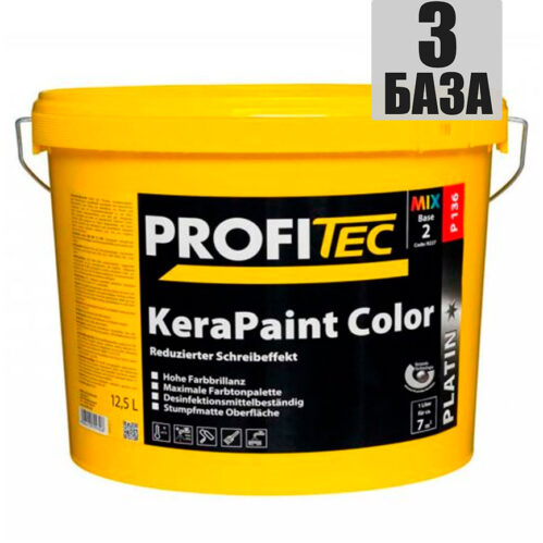 Краска PROFITec P136 KeraPaint Color база 3