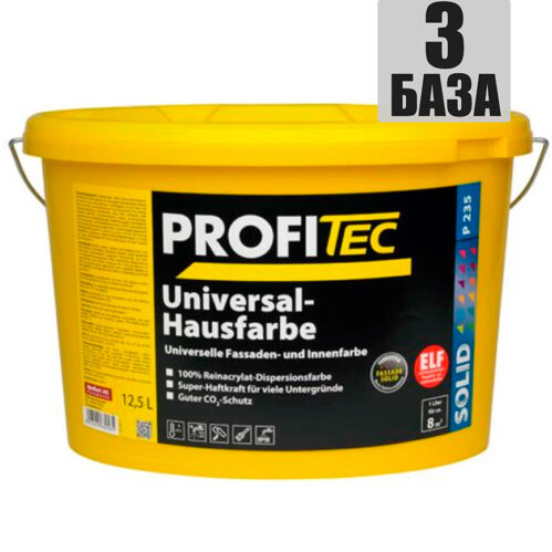 Краска PROFITec P235 Universal-Hausfarbe база 3