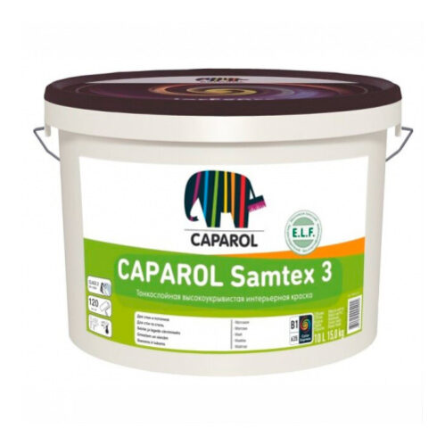 Краска CAPAROL Samtex 3 ELF