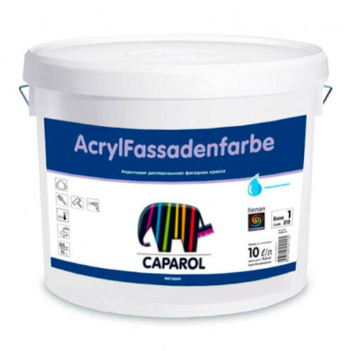 Краски CAPAROL AcrylFassadenfarbe 10 л
