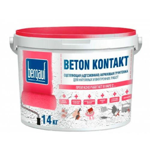 Грунтовка Bergauf Beton Kontakt U
