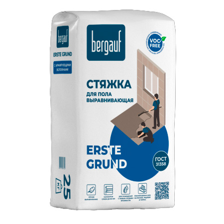 Стяжка Bergauf Erste Grund выравнивающая 25кг