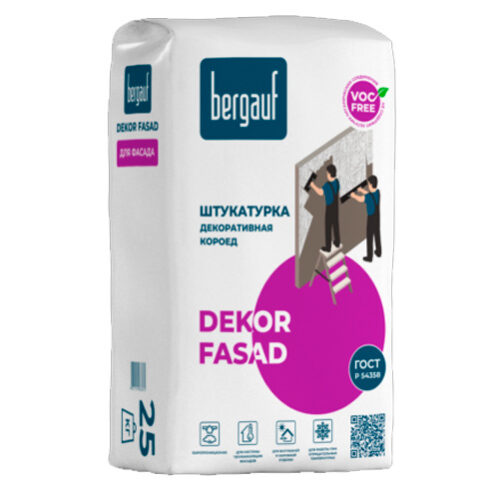 Штукатурка декоративная Bergauf DEKOR FASAD короед 2,5-3 мм 25 кг