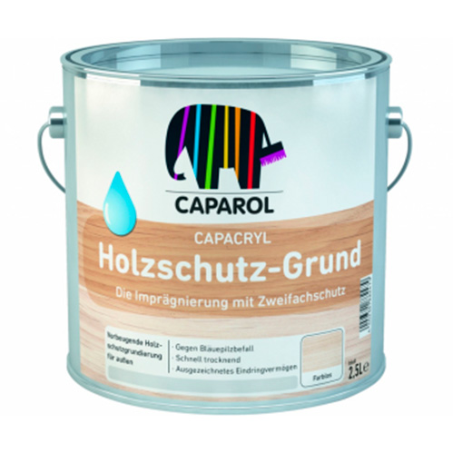Грунтовка Caparol Capacryl Holzschutz-Grund 2.5 л