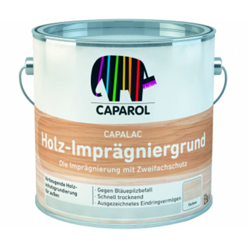 Грунтовка Caparol Capalac Holz-Impragniergrund 2.5л