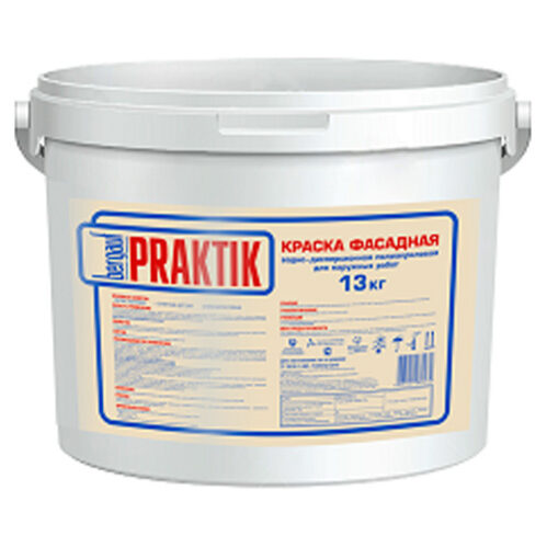 Краска фасадная Bergauf Praktik U 13 кг