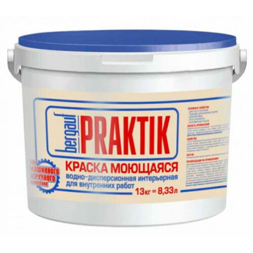 Краска водно-дисперсионная моющаяся Bergauf Praktik U 13 кг