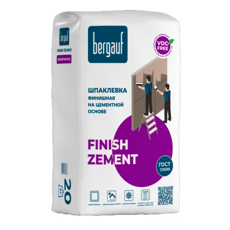 Шпаклевка цементная Bergauf Finish Zement финишная белая 20кг