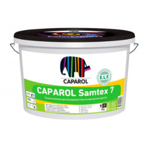 Краска CAPAROL Samtex 7 ELF база 3