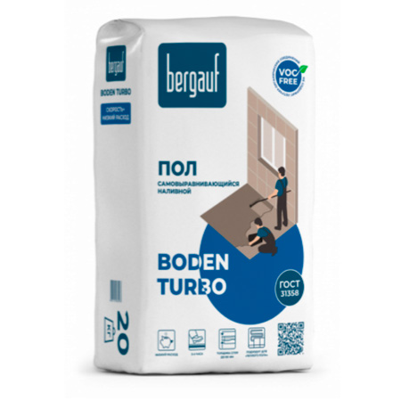 Пол наливной Bergauf Boden Turbo быстротверд 20 кг