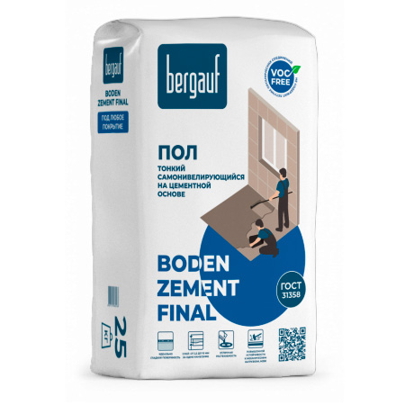 Пол наливной Bergauf Boden Zement Final 25 кг
