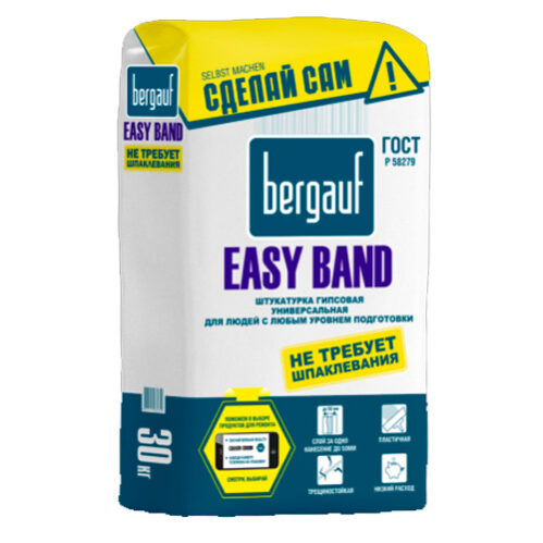 Штукатурка гипсовая Bergauf Easy Band 30 кг