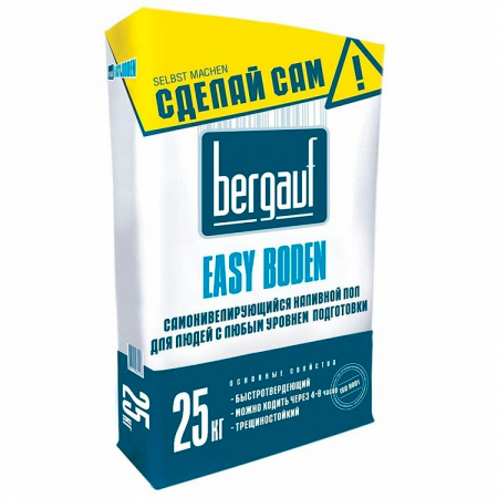 Пол наливной Bergauf Easy Boden 25кг