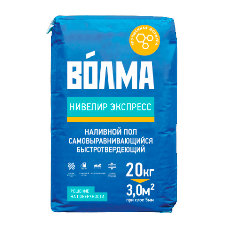 Пол наливной ВОЛМА Нивелир Экспресс 20кг